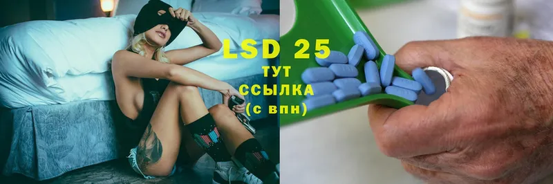 ЛСД экстази ecstasy  Венёв 